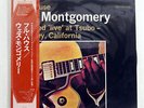 WES MONTGOMERY QUINTET FULL HOUSE VICTOR JR8073 JAPAN OBI VINYL LP