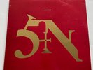 Nine Inch Nails  Sin Vinyl LP Halo Four/TVT