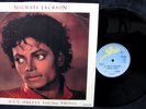 Michael Jackson P.Y.T. PYT PRETTY YOUNG THING Disque 33t 12