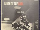 Miles Davis Birth of the Cool Capitol T-762 Vinyl LP 1960 Scranton Pressing