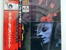 MIKE BLOOMFIELD SUPER SESSION CBS/SONY 15AP609 JAPAN OBI VINYL LP