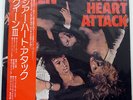 QUEEN SHEER HEART ATTACK ELEKTRA P8516E1 JAPAN OBI VINYL LP