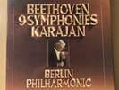 Beethoven 9 Symphonies Karajan boxed set 8 vinyl LP Berlin Philharmonic Booklet