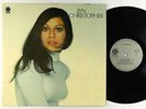 Lyn Christopher - S/T LP - Paramount UK