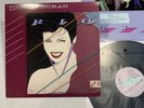 DURAN DURAN RIO 1st Yr Press 100Gram HARVEST MINT/NM  Ultrasonic/VPI