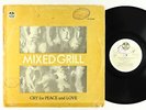 Mixed Grill - Cry For Peace And Love LP - Odion Nigeria Rare Afro Boogie OG VG+
