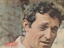 RAMBLIN' JACK ELLIOTT, 1965 original Vanguard LP VG+/M-