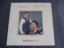 Freddie Mercury & Monsterrat Caballe - Barcelona 1988 UK LP POLYDOR 1st QUEEN