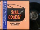 L.C. COOKE JAMES PHELPS SOUL COOKIN NM- '84 P-VINE JAPAN AUDIOPHILE LP INSRT OBI
