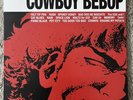 WHITE Cowboy BEBOP Vinyl LP Soundtrack O.S.T. 1 Rare Record Collectible Album