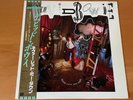 LP DAVID BOWIE NEVER LET ME DOWN JAPAN OBI EYS-91221