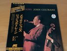 LP JOHN COLTRANE MEDITATIONS JAPAN OBI IMP-88149