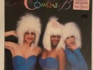 Company B - Self Titled - ORIGINAL US VINYL LP Atlantic  81763-1 1987 NEW SEALED
