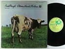 Pink Floyd - Atom Heart Mother LP - Harvest