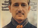 MOSE ALLISON-THE WORD FROM MOSE-ATLANTIC MONO LP