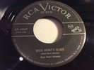 ROCK HEART JOHNSON-RCA 47-4967-ROCK HEART'S BLUES/EVILIST WOMAN IN TOWN-BLUES 45