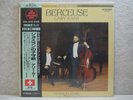 Gary Karr Berceuse The Super Analogue Disc 1991 Japan LP KIJC 9025