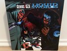 GZA LIQUID SWORDS Vinyl/Chess Box Set- Wu Tang Clan 