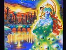 Pretty Maids - Future World 1987 Original Epic Release. Inner Sleeve w/Lyrics