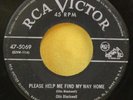 Hear Rare R&B - BLUES 45 OTIS BLACKWELL WAKE UP FOOL PLEASE HELP ME RCA 5069