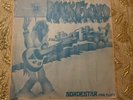 Bootleg vinile Nordestar Pink Floyd