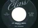 BLENDERS - My Heart's Desire / Little Rose - CLASS - Doo Wop 45