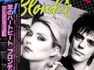 Blondie - Eat To The Beat / NM / LP, Album, Pos