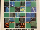 Isao Suzuki Trio - The Three Blind Mice 45 Box Impex Records ‎– IMP 6022