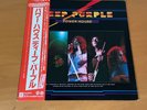 LP DEEP PURPLE POWER HOUSE JAPAN OBI P-10444W POSTER