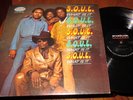 S.O.U.L. WHAT IS IT LP NM/EX- US MUSICOR VINYL SOUL FUNK 1971 RARE