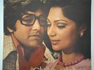 BAPPI LAHIRI - Chalte Chalte - BOLLYWOOD HINDI INDIAN LP /polydor kishore