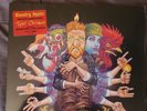 Country Squire by Tyler Childers (Record, 2019)