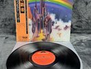LP Rainbow – Ritchie Blackmore's Rainbow | Japan | Vinyl | Schallplatte | Rock