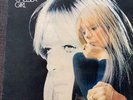 Nico: Chelsea Girl Rare Reissue 2353 025 MGM From Velvet Underground Wax Nm