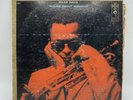 Miles Davis Round About Midnight Cl 949 LP Record Album Vinyl