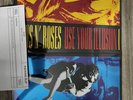 Guns N Roses ‎Use Your Illusion Vinyl I & II Deluxe Yellow Red Purple 4LP  Set