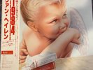 VAN HALEN 1984 P-11369 JAPAN VINYL RECORD LP w/OBI - US SELLER