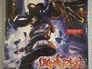 Limp Bizkit - Significant Other 2LP Sealed In Hand First On Vinyl Since 1999