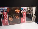 THE BEATLES  2-Lp Lot