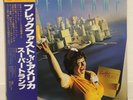 SUPERTRAMP / BREAKFAST IN AMERICA JAPAN ISSUE LP W/ OBI, INSERT*2