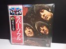 BEATLES