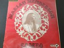 MARIAN HENDERSON - Cameo 1970 OZ MCA ORIG. LP Top Female Acid Jaz Folk GEM M-