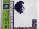 INBAL GUSTAV MAHLER BRUCKNER : SYMPHONY NO. 5 DENON OZ7177 JAPAN OBI VINYL 2LP