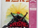 BOB MARLEY & THE WAILERS UPRISING ISLAND 20S89 JAPAN OBI VINYL LP