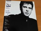 LP PETER GABRIEL SO JAPAN OBI 28VB-1088 GENESIS