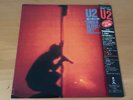 LP U2 UNDER A BLOOD RED SKY JAPAN OBI 20S-192