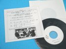 TALKING HEADS Promo Only 7