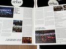 A-HA - MTV Unplugged (Summer Solstice) *3LP* LIMITED VINYL 2017 Press *RAR*