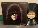 Paul Stanley 33 rpm Philippines 12