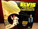Elvis Aloha From Hawaii Saturn / Quadradisc Stickers Embossed Promo Cover RCA